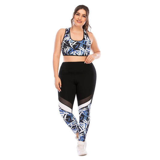 Aaliyah Curvy Set
